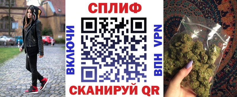 Купить ГАШ  КОКАИН  A PVP  АМФ  Меф  Тавда