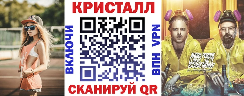 Купить где  Тавда  АМФЕТАМИН 98% 