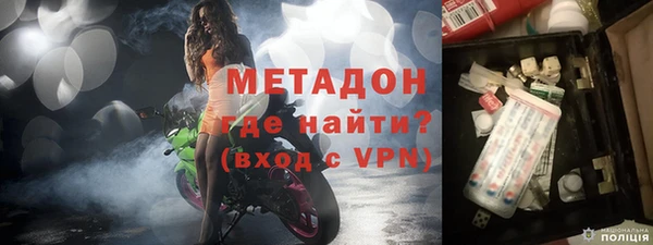 меф Дмитриев