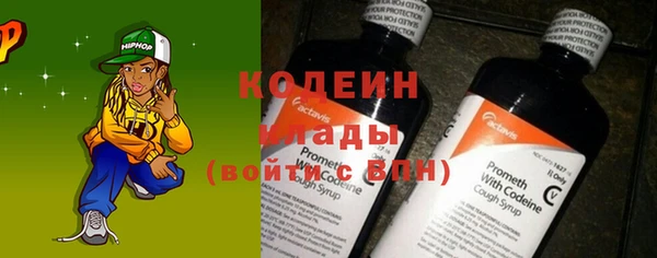 синтетический гашиш Дмитров