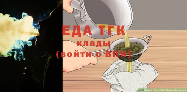 синтетический гашиш Дмитров