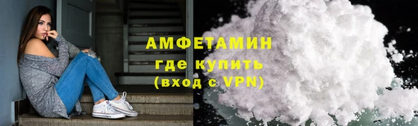 синтетический гашиш Дмитров