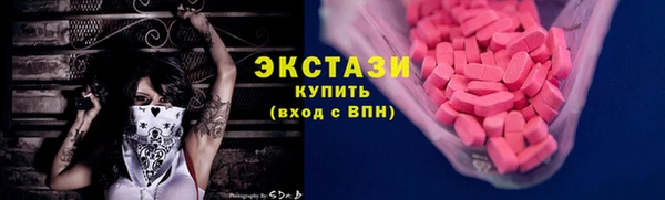 меф Дмитриев