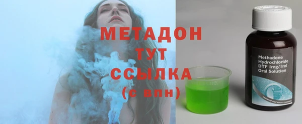 меф Дмитриев