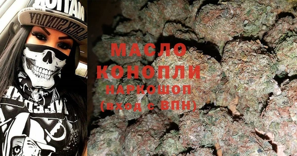 меф Дмитриев