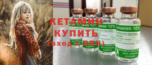 меф Дмитриев