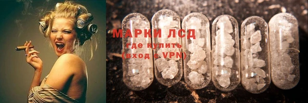 синтетический гашиш Дмитров